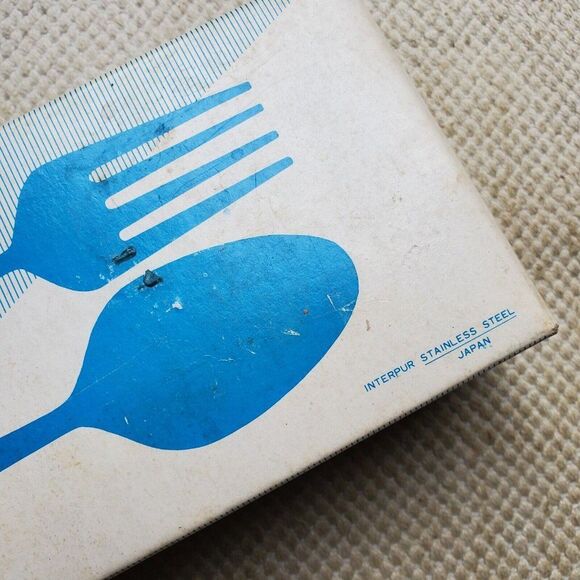 INTERPUR INR2 Japan Stainless Steel MCM Danish Flatware Original BOX ONLY - Picture 2 of 7